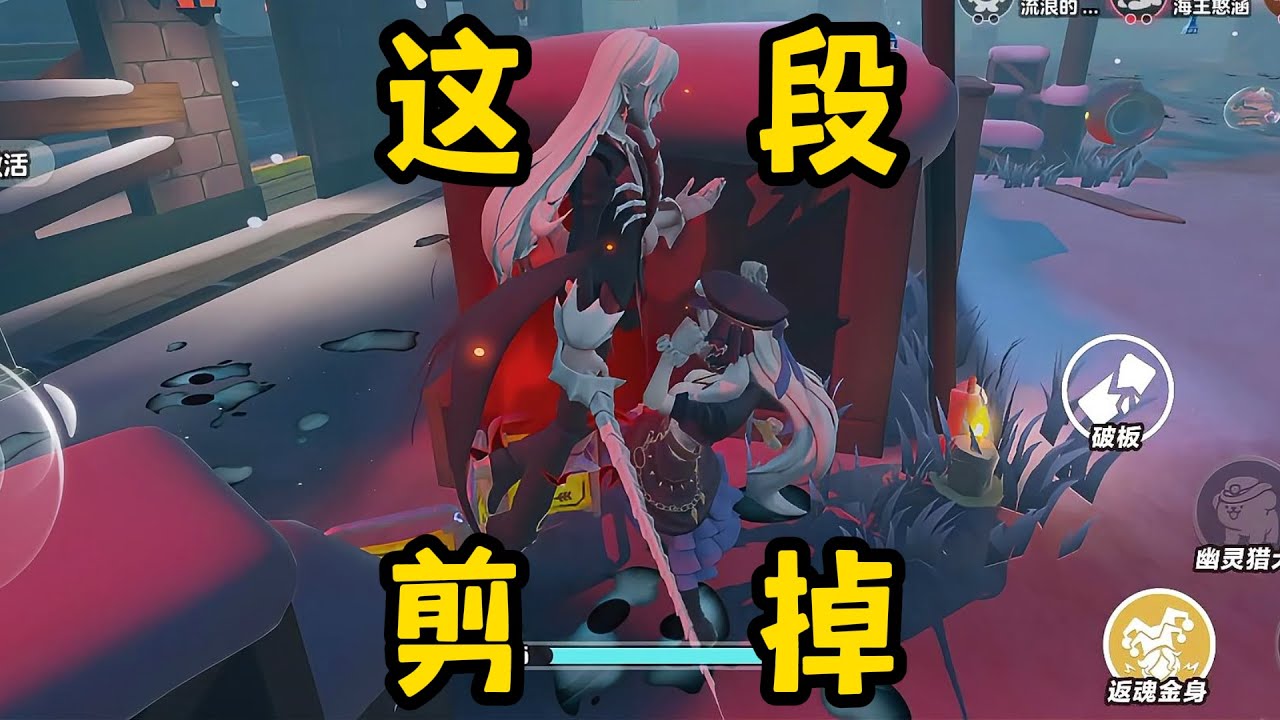 【蛋仔派对】又是领域全开的一天！