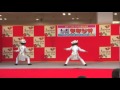 BAN-BANラジオ「レポREPOスタジオ」2/8＜９月２４日＞