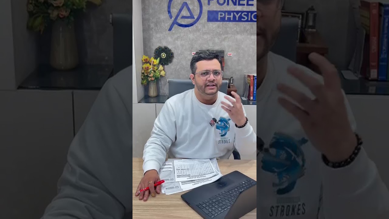 Boards Result Kaise Check Hoga | On-Screen Marking Truth | CBSE Boards 2026