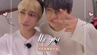 (opv) yeongyu - ใช่เธอ (It's You) #ยอนกยู