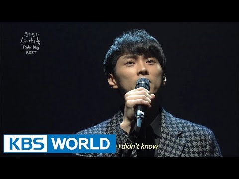 Buzz - Tree / Thorn [Yu Huiyeol's Sketchbook]