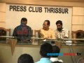 In**cent Press meet, speaking about