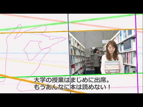 PF赤い糸