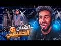 غايب 🌌🥀 | بيق سام - BiGSaM