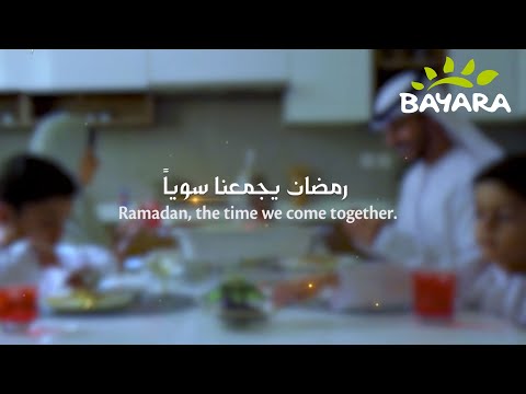 Bayara I Ramadan