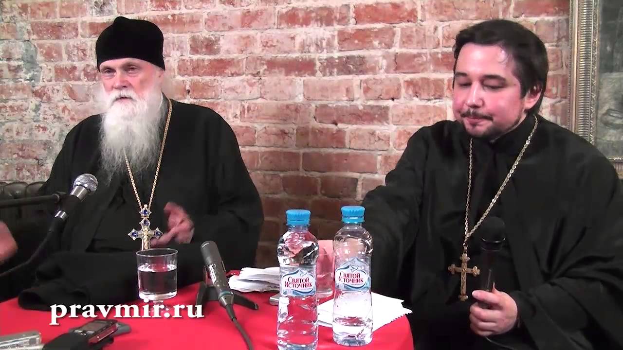 Встреча с схиархимандритом Гавриилом (Бунге)