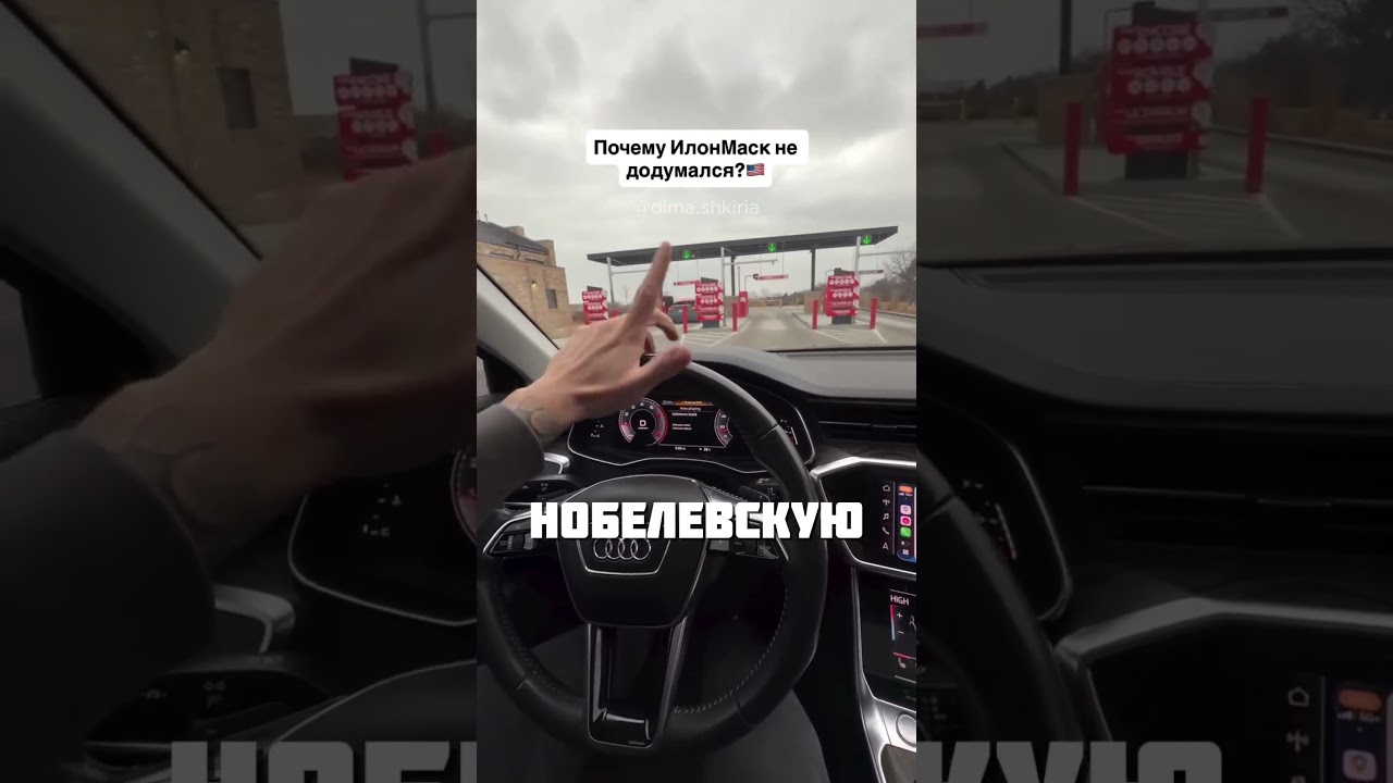 ПОДПИСКА НА МОЙКУ @dima.shkiria