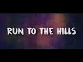 Iron Maiden - Run To The Hills [Full HD] [Lyrics]