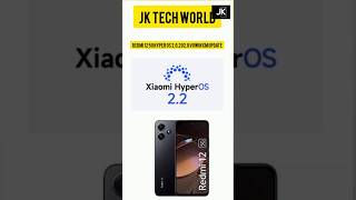 redmi 12 5g hyper os 2.0.202.0 VMWINXM update review in tamil.
