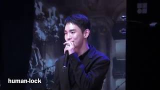 190905정기 음악회 Sway