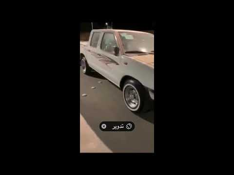 نصب ددسن غمارتين