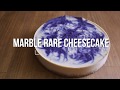 バタフライピーマーブルレアチーズケーキ　How to make marble rare cheesecake