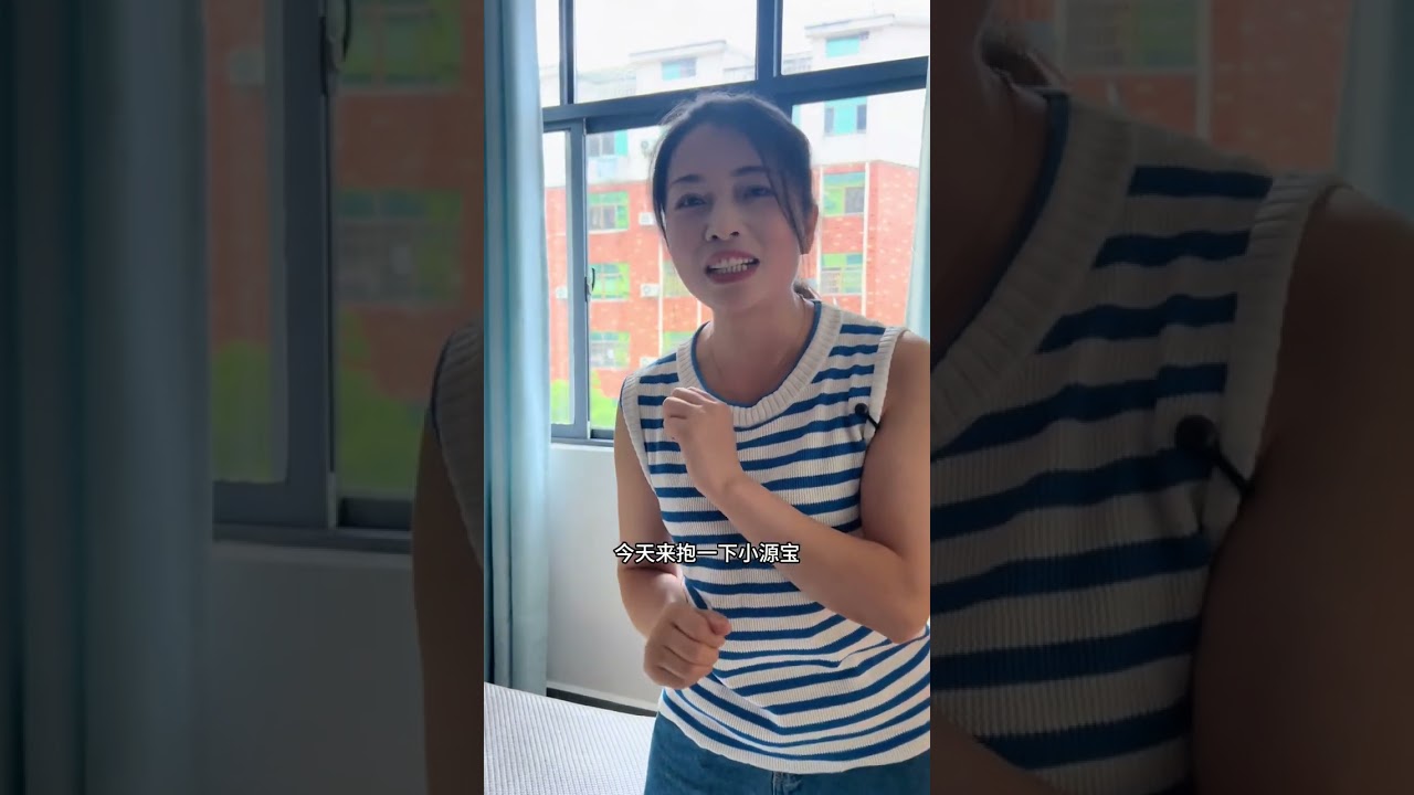 祝福二蛋华宝，喜提公子一枚，海哥功德无量#海哥量地球#乡村小老弟