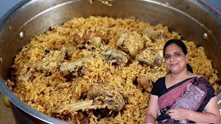 10 பேருக்கு சிக்கன் பிரியாணி குழையாமல் செய்வது எப்படி | Chicken Biryani | lunch menu in tamil