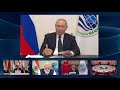 Владимир Путин принял участие в заседании Совета глав государств ШОС