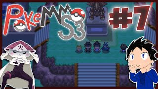 SHEHROZ, ex-membre de la Team Galaxie : EXPLICATIONS - PokéMMO S3 #7