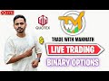 🔴 Live QUOTEX TRADING |NEXT CANDLE ANALYSIS |Binary Options #livetrading *21st MARCH