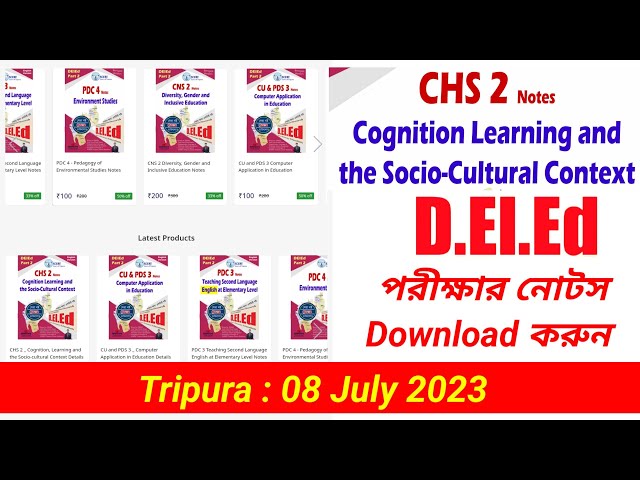 CHS 2 Cognition Learning and Socio Cultural Contexts Full Notes PDF । DElEd Previous Year Solution class=