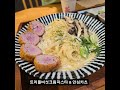 #협찬 [산본] 아이들과 갈만한 식당 산본밥집 경양카츠