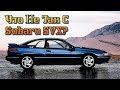 Интригующе странный Subaru SVX. В чем ошиблись "Плеяды"