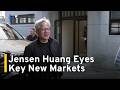 Nvidia CEO: US$200B CPU Market Includes China | TaiwanPlus News