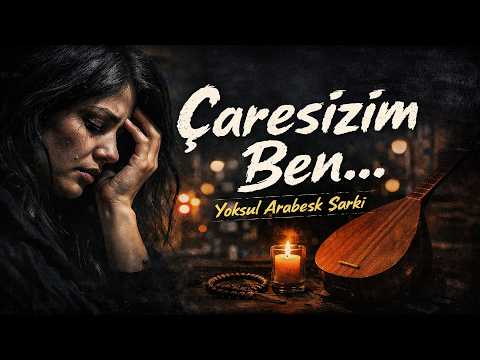 This Song Will Hurt Many Hearts… I Am Helpless | The Most Emotional Female Voice in Arabesque Music