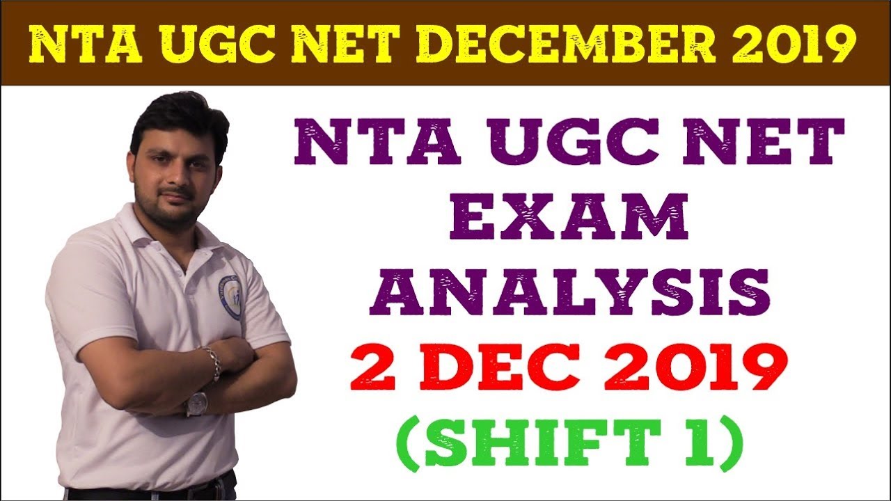 NTA UGC NET 2019 Exam Analysis (2nd December, 1st Shift) | NTA UGC NET December 2019