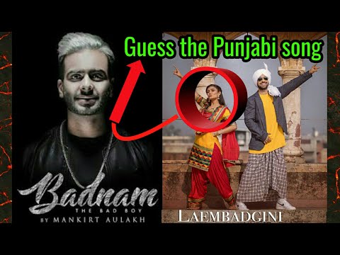 Guess the Punjabi song by It's music | challenge for song lovers | challenge video 2018