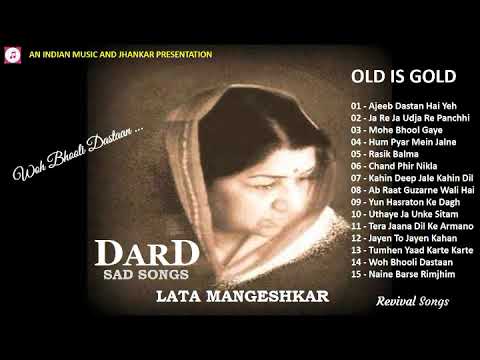 lata mangeshkar ke purane geet