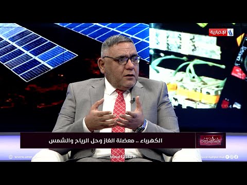 واجب الصراحة احمد موسى لدينا مفاوضات مع تركمانستان لاستيراد الغاز