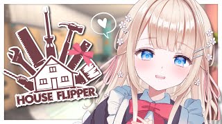 ハウスフリッパー┊ フェアリークリーニングサービス screenshot 4
