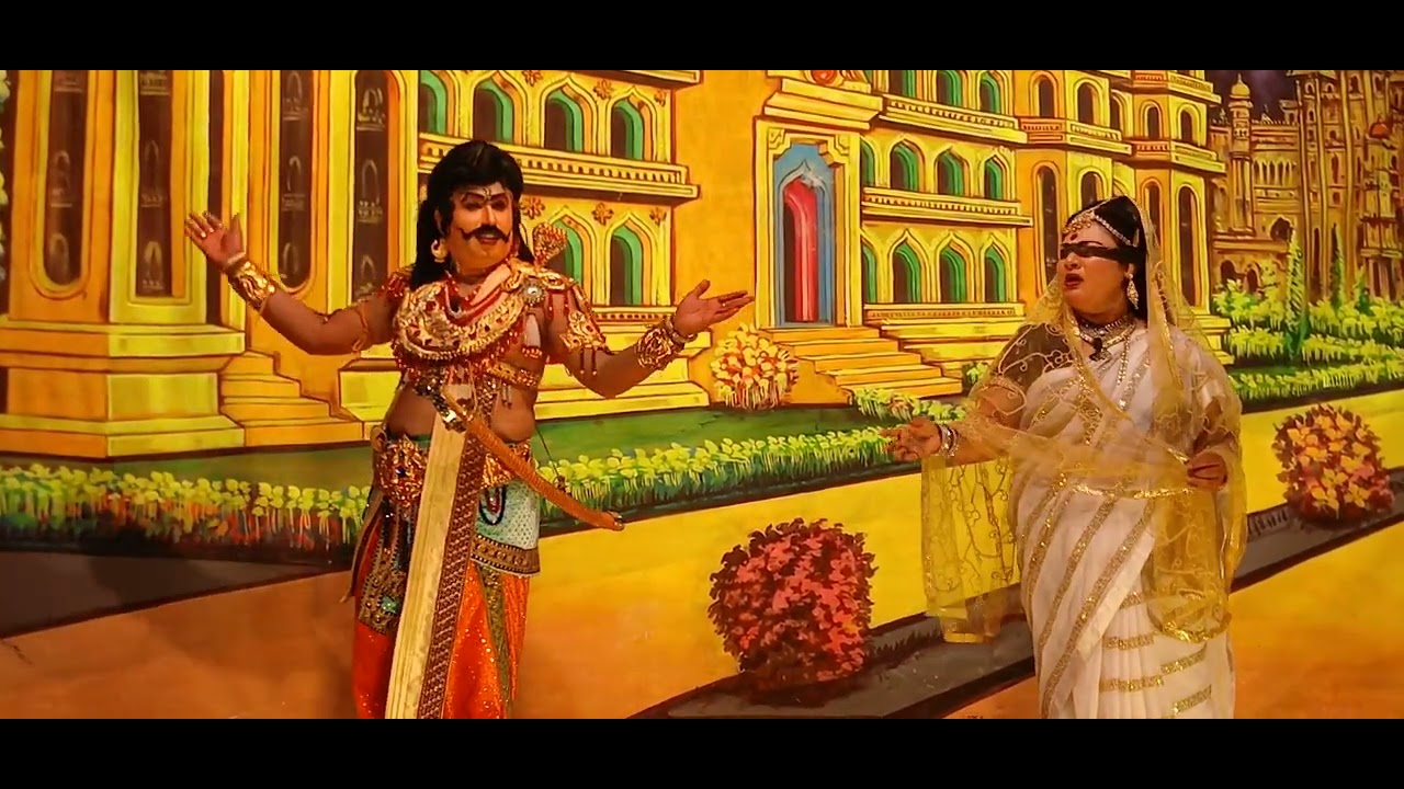 ಗಾಂಧಾರಿಯ ಆಶೀರ್ವಾದ ದೃಶ್ಯ. ನಾಗಲಿಂಗೇಗೌಡ.ಶೋಭರೈ