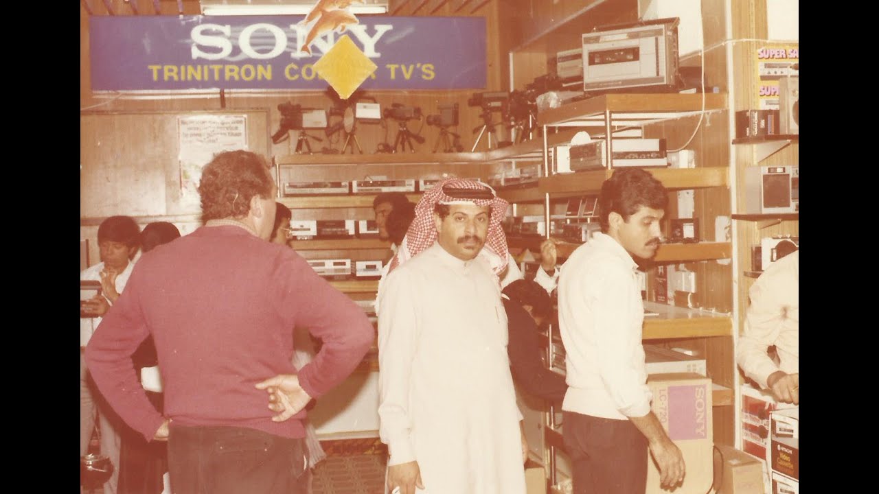 جولة ليلية في سوق دبي  عام 1985