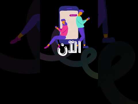 اشتراك يوتيوب بريميوم بأرخص الاسعار