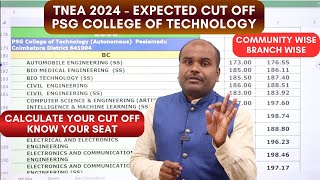 TNEA 2024 | PSG College of Technology | Expected Cut Off | Department Wise & Community Wise screenshot 4