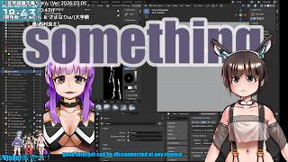 ▶Guerilla Stream◀ №35 Work on Something
