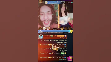 باسل طه فانز باسل طه تحديات منحبك بيغو لايف مشاهير برتيجانو برعاية باسل طه 