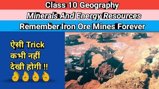 Trick To Remember Iron Ore Mines | Class 10 Geography Chapter 5 | Minerals And Energy Resources |