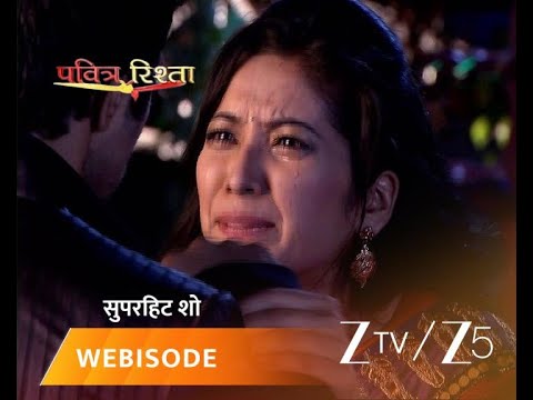Pavitra Rishta | Episode - 775 | Part 2 | Archana Deshmukh, Manav Deshmukh