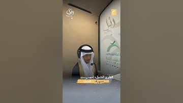 القارئ الشبل أحمد يوسف  - سورة المزمل