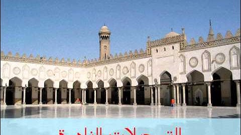 تقدمة التلاوة // من سورة الجن // حسن أحمد الكبير