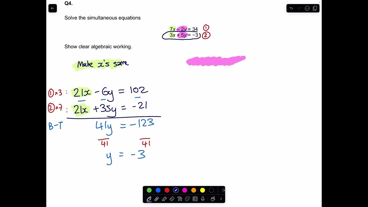 Gcse igcse edexcel math maths mathematics solve linear simultaneous