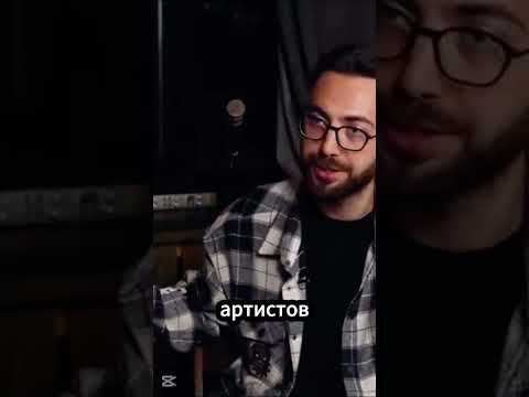 Dabro про возраст / интервью с Кареном Адамян (Макарен). #shorts