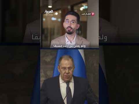 زيارة الشيباني لموسكو وتطورات ملف الأسد والديون السورية