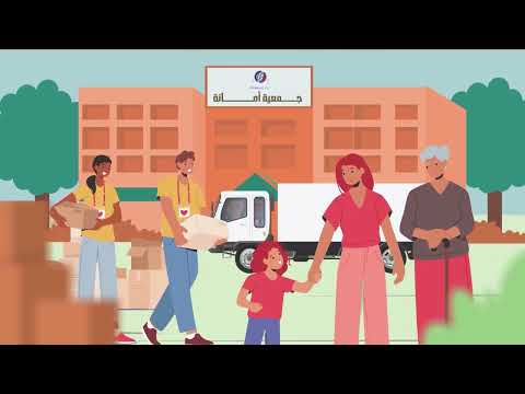 Dr hamdouchi video