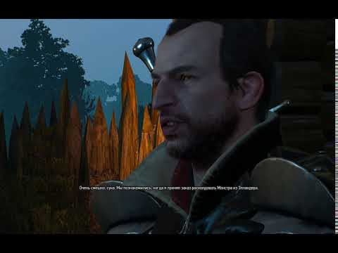 Video: The Witcher 3 - Purva Lieta: Kā Nogalināt Ignisu Fatuusu