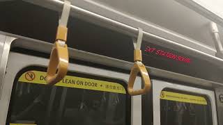 SMRT C801A 123-128 Choa Chu Kang to South View