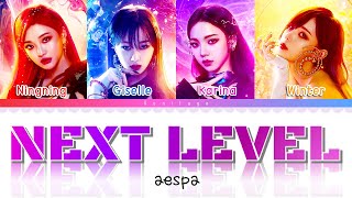 aespa - 'Next Level' Lyrics