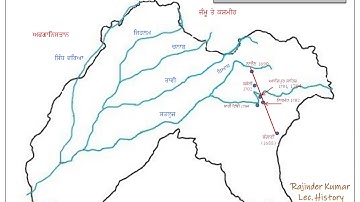 Map Of Shree Guru Govind Singh Ji in Punjabi With Historyfriend for 12th , BA, MA .