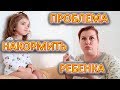 VLOG Мой крайний день в Киеве, гуляем с Vredina Life по ТРЦ